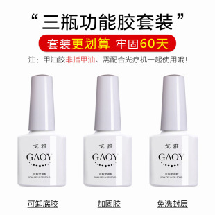 ���ż����z�����z�;ÿ�ж���z������ϴ���͸���ӹ��z���׵����b