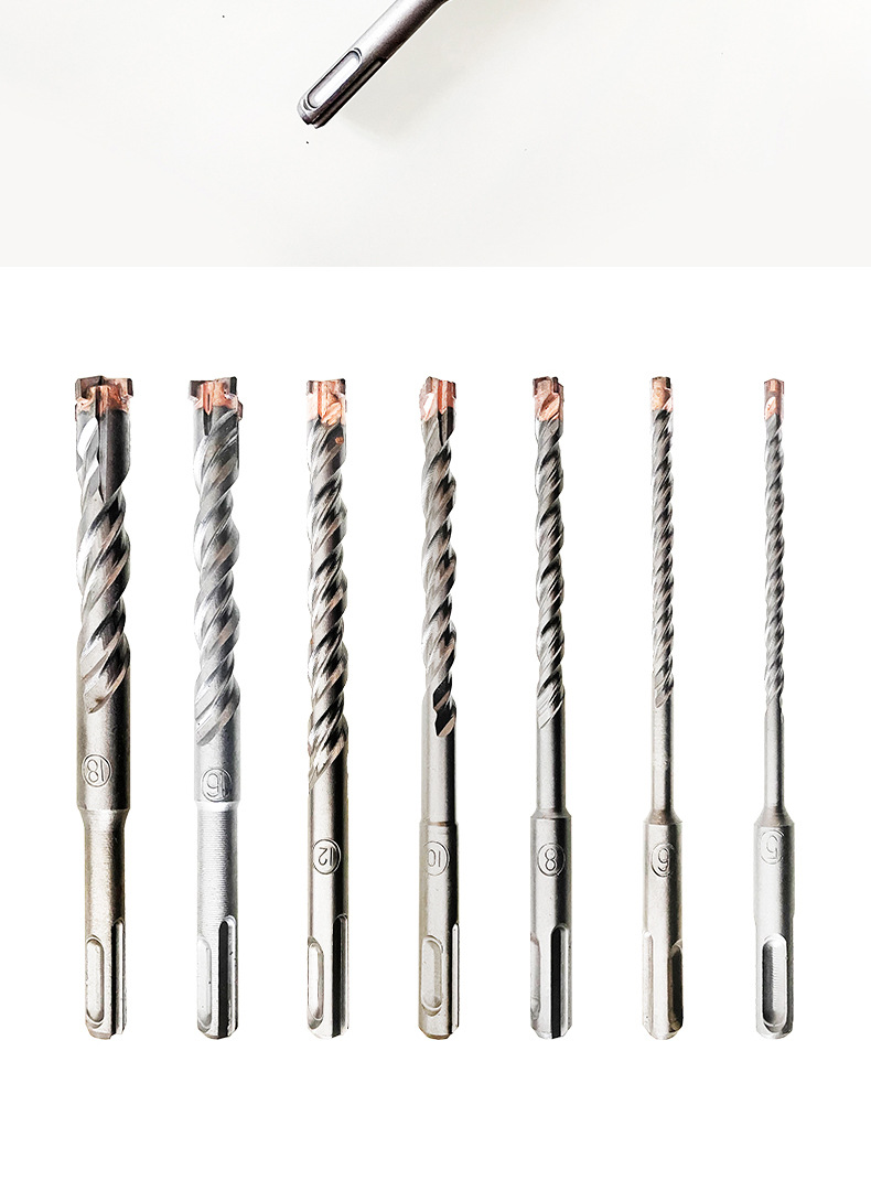 十字电锤冲击钻_13