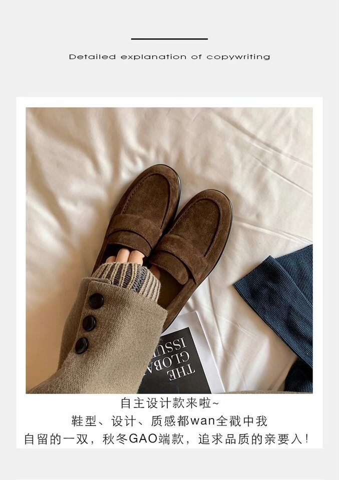 Giày lười nữ da lộn cổ điển mũi tròn đế bằng gót 3–5 cm — Màu nâu kaki, màu đen chi tiết 2
