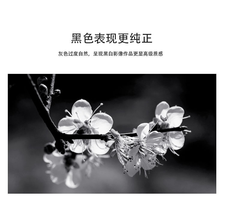 详情_06.jpg