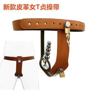 �¿��[��ؑ�َ�����Ů��ؑ���i�L�������������ǃ�ѝSM��Ȥ��Ʒ