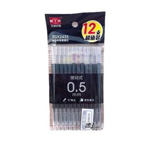 ��׿�ظа������ԹPST�P�^32900�m��Pо���m����������ST�P�^�P