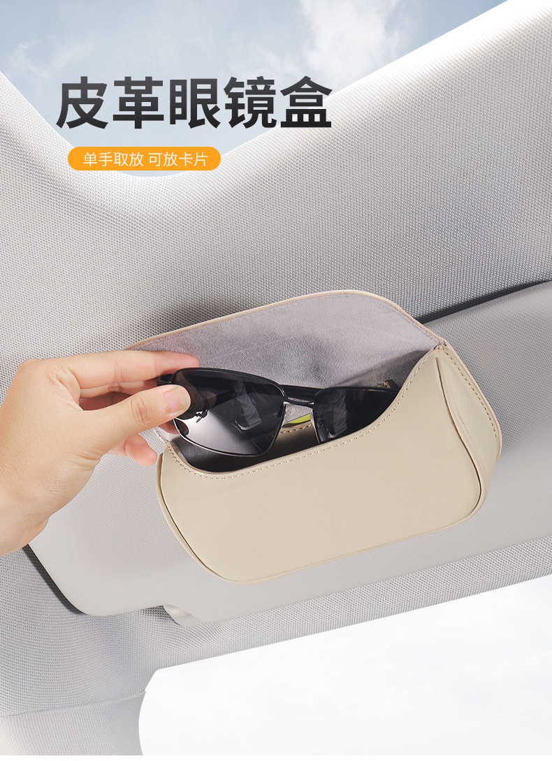Car Glasses Case Car Glasses Clip Bills Clip Multifunctional Magnetic Sun Visor Sunglasses Case Car Glasses Clip