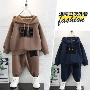 Boys' Korean-style Casual suit Children's Spring and Autumn New Western-style Letter Hooded Sweatshirt Fashionable Trousers Two-piece Set
