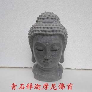 Ħ���������b����f��̷���[����ʯ����С�׷��^�¹�ʯ������