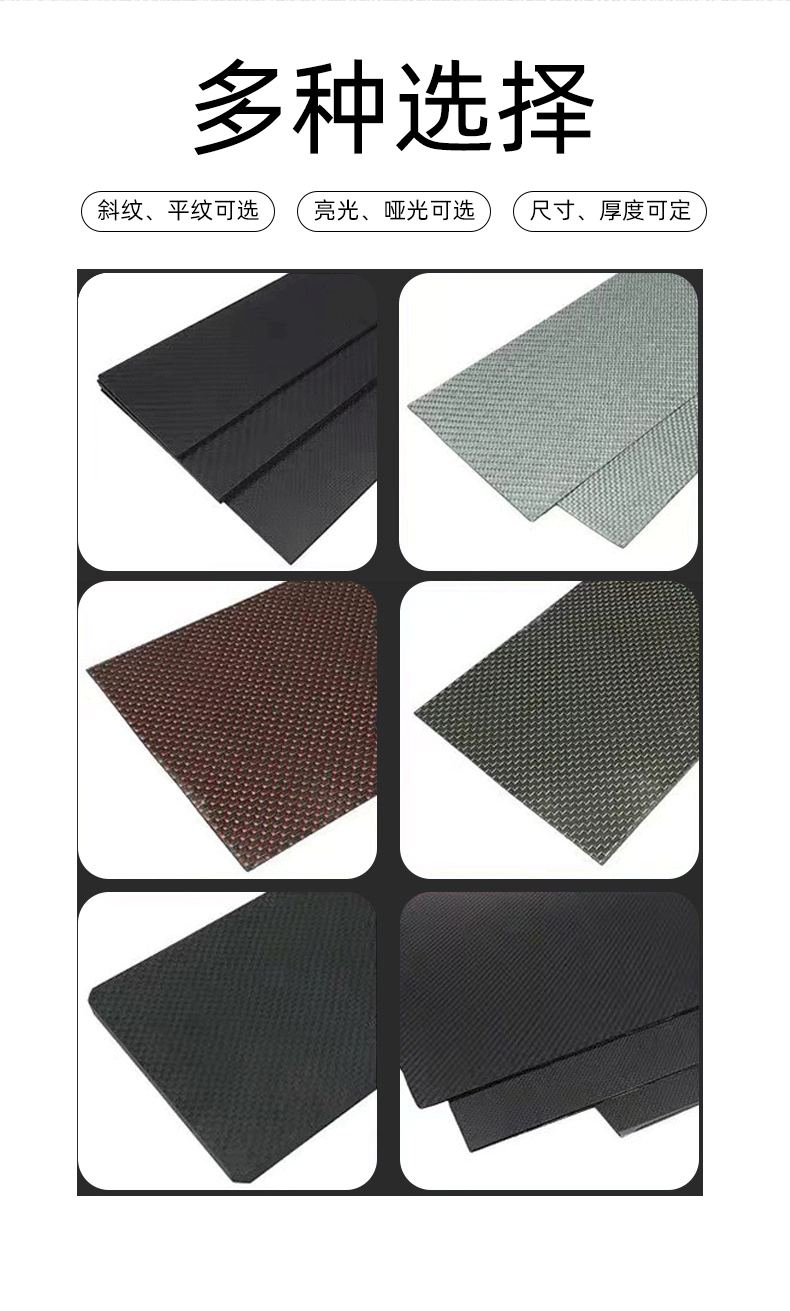 Suitable for Niu Ninebot, carbon fiber license plate, electric scooter dry carbon license plate frame, universal modification, CNC