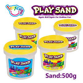 play sand儿童玩具太空沙动力学彩沙桶装火星魔力动感沙动能沙