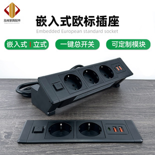 European Standard Desktop Embedded Socket One-Button Switch Hidden Wire Box with USB Hole Office Furniture 16A Wiring Board