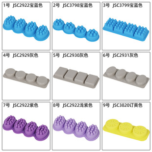 ���N4�B�ֹ������z����ģ�� ʳƷ���͸ߜ���Óģ�������Ʒ���ģ��