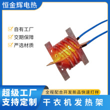 ���C�l��� ů�L�C�ĸ�ӟ�z늟�z����ӹ����ƹ��Sֱ��