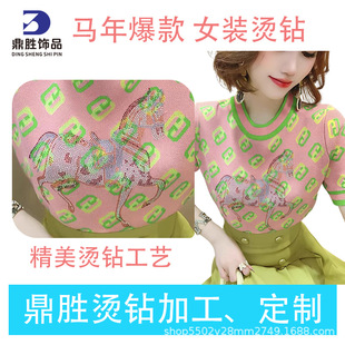 2026�R�걬��Ů�b�C��R�ָ��D���C��Nƽ����Ж|荷��b�ӹ��羳
