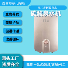 ^ƤoĿxSPAϴlO̼Ȫˮԡˮˮ̼ȪC