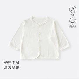 连身衣、爬服;童套装;普通外套