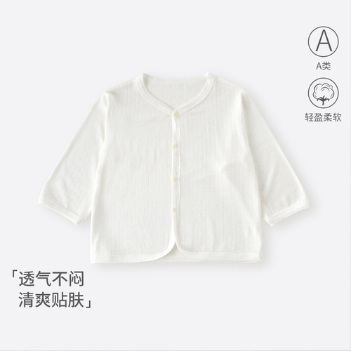 Baby and Toddler Summer Thin Modal Baby Long Sleeve Air Conditioning Shirt, Baby Small Open Shirt, Sun Protection, Windproof, Outer Wear, Breathable