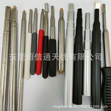 不锈钢拉杆铝合金伸缩杆拉杆天线不锈钢杆信号增强外接高增益