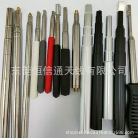 其他天线;收音机天线;卫星天线