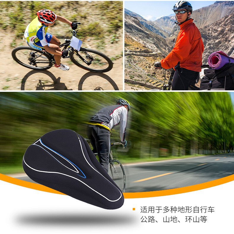 自転車シートクッション、自転車シートカバー、ユニバーサルサイクリング用品、マウンテンバイクアクセサリー、柔らかく厚みのあるシリコンシートカバー|undefined