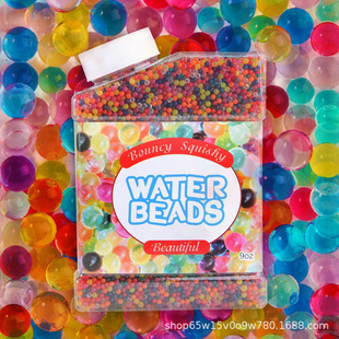 Bubble beads 1.5-2 absorbent beads suit 5W particle color beads growth ball crystal beads one-piece delivery free shipping