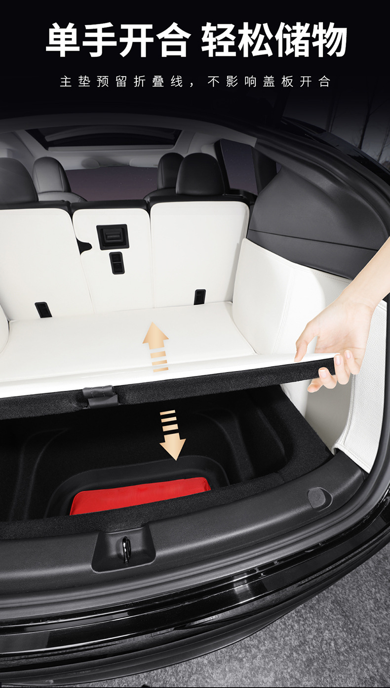 Suitable for Tesla Model Y/3 Front and Rear Trunk Mats, Leather Version, Full Coverage, Special Upgraded Version for Model Y/3, Full Surround