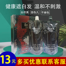 ��ؐ��ë�[Ƭ�������l�ꌣ�ò�մ�^Ƥ��ˮ�h�͸���Ȼ�ڰl�����l