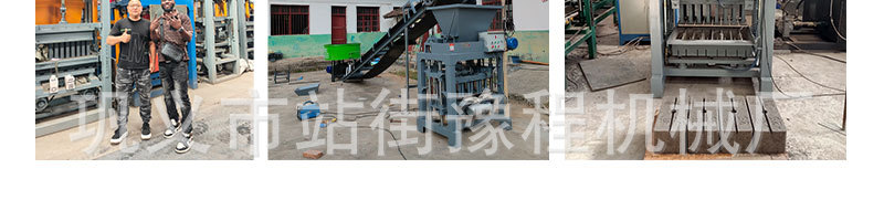 O1CN01GCEeC5232jyqTIqAW_!!3501357198-0-cib.jpg?__r__=1761880468011