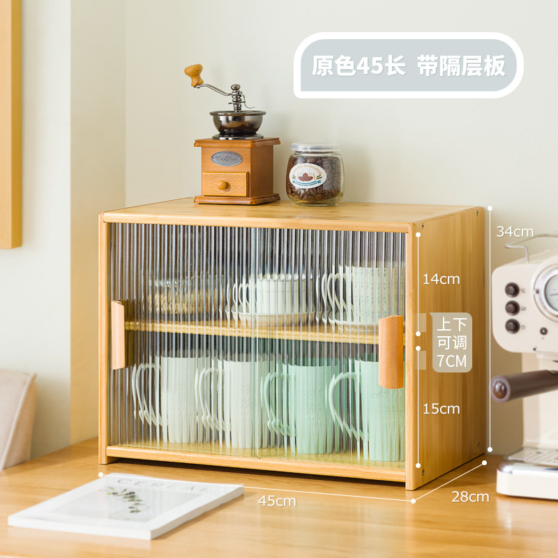 창홍 [원색] 45cm - 칸막이 포함 ₱