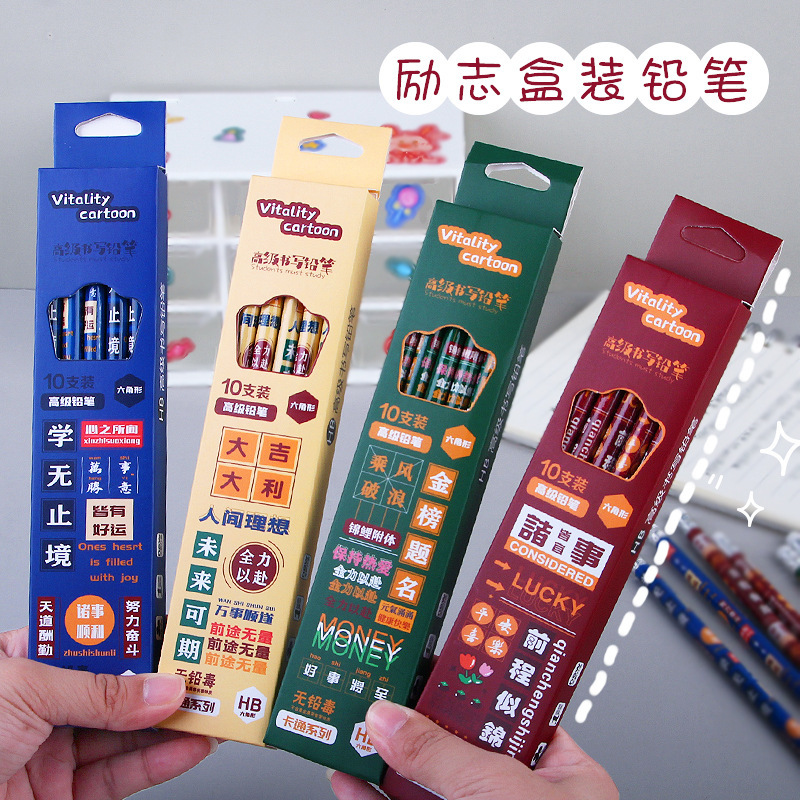 Children's art eraser for pencils for students painting