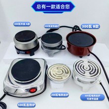 �Ȳ��������ӟ��ˮ������޹��u�z�������늟�t늠t��t