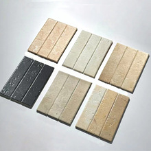 法式复古米黄色长条砖浴厨房室墙砖庭院防滑地砖仿洞石莱姆石瓷砖