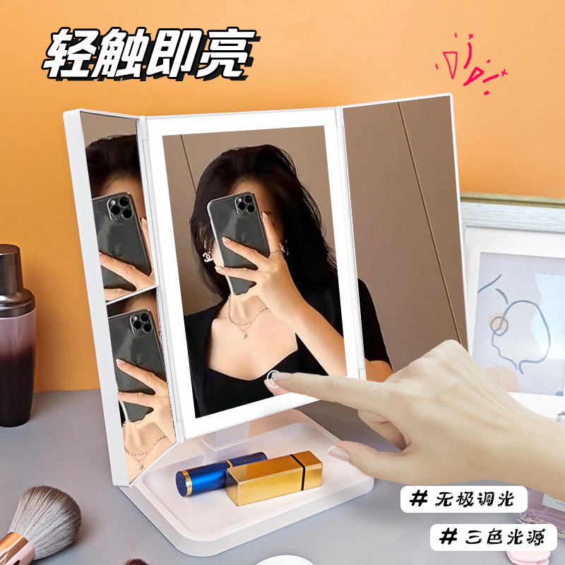 Nuevo espejo de maquillaje LED de escritorio para dormitorio de estudiantes con luz, altura ajustable, venta directa de fábrica.
