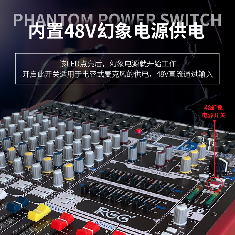 Fabricante mayorista 8 16 32 mezclador digital profesional mezclador especial para bares de escenario