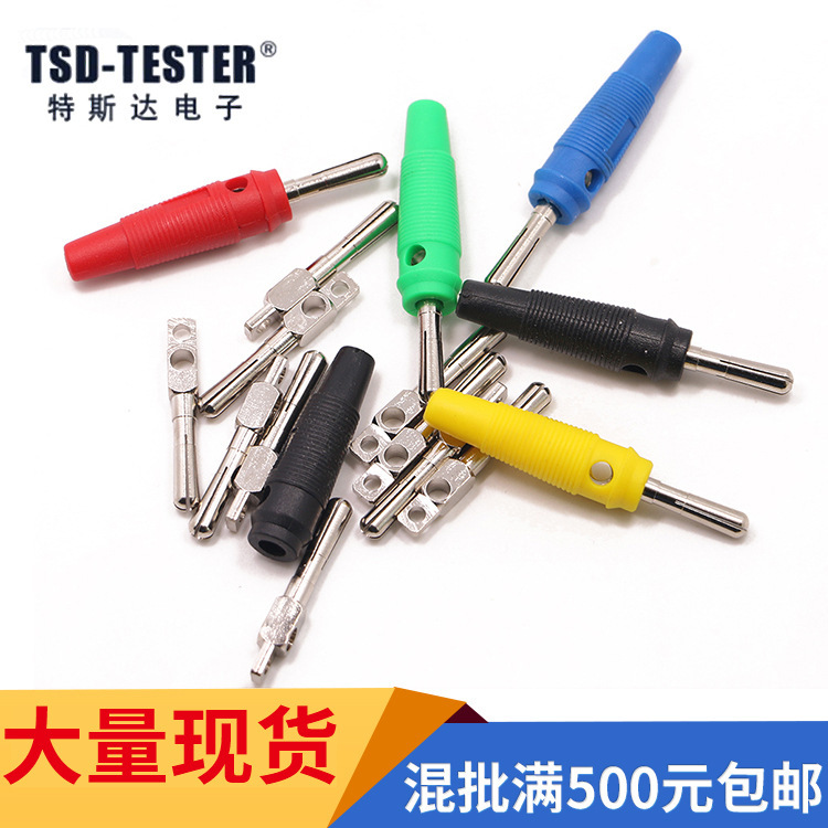 B5414 4mm cross groove Banana plug all copper nickel plated 32A current PVC molded case welding assembly type B5414 4mm cross groove Banana plug all copper nickel plated 32A current PVC molded case welding assembly type
