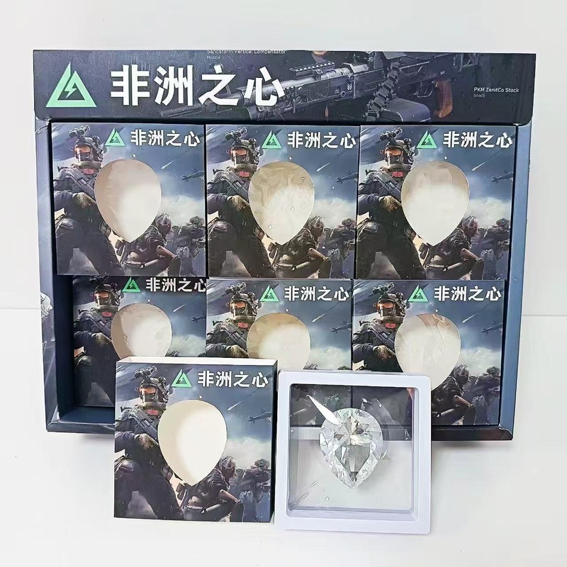 三角洲行动周边海洋之心模型摆件非洲之心三角洲游戏周边手办礼物|undefined