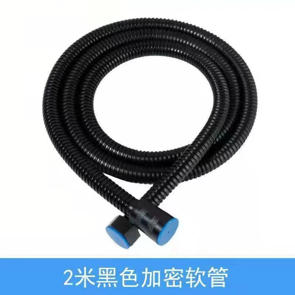 2 meters washable encryption-black