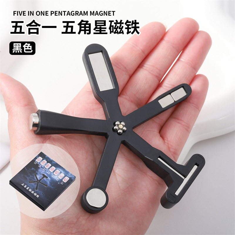 Herramientas de uñas Imán de ojo de gato súper magnético Imán de esmalte de uñas de ojo de gato de succión especial Serie de imanes multifuncionales