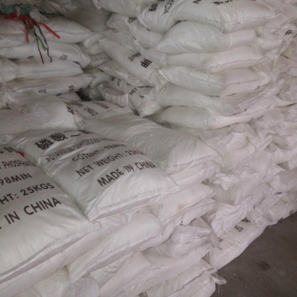 青州市天地人磷酸二氢钾 叶面肥 化肥 磷肥蔬菜果树花卉通用肥