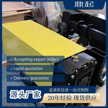 F؛CD1MD1늺J 5䓽zK늄ӺJ 23 10ؙCJ