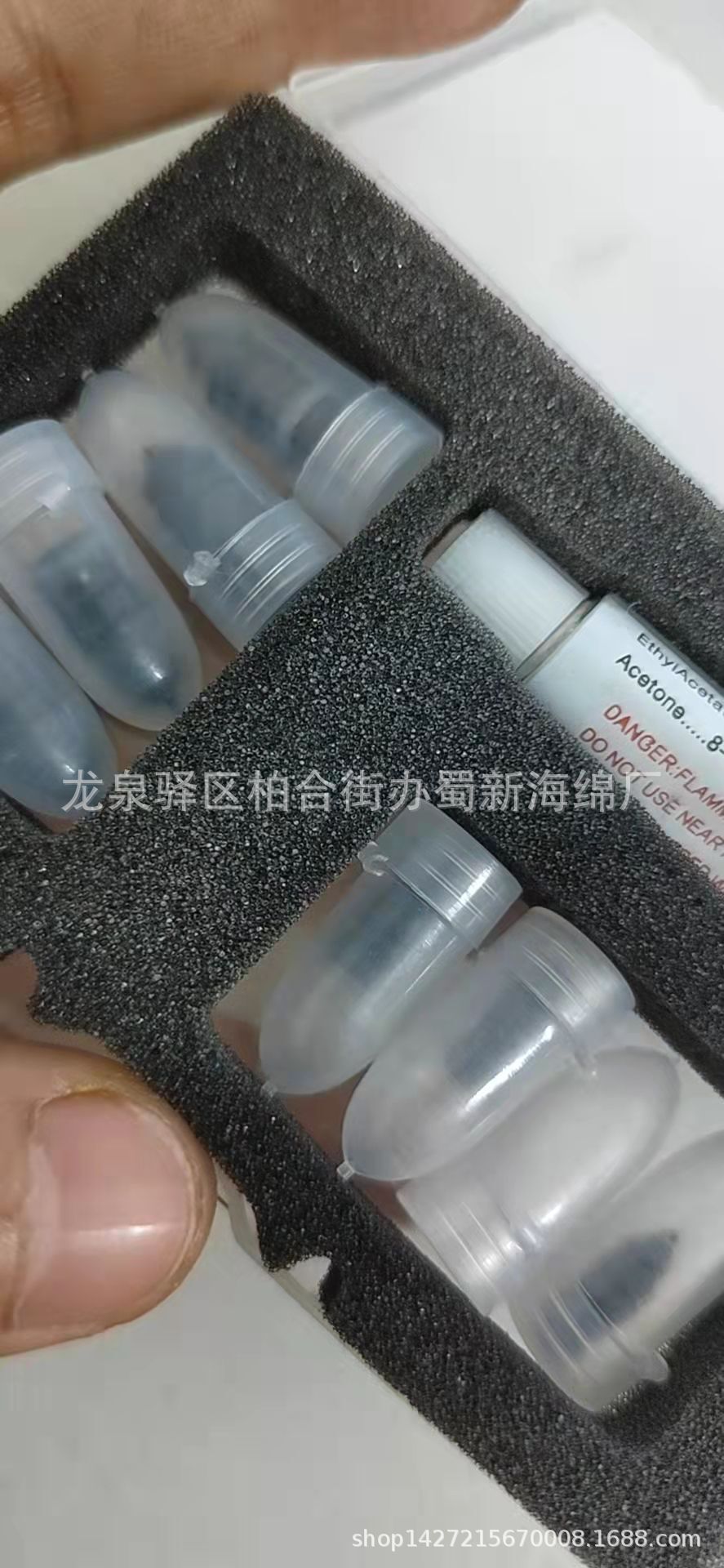 厂家供应黑色高密度成型瓶子缓冲内衬包装/黄色波浪鸡蛋内衬海绵