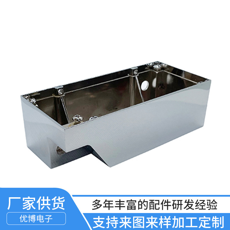 锌合金压铸机加工精密零件智能灯具配件锌合金非标数控小五金件