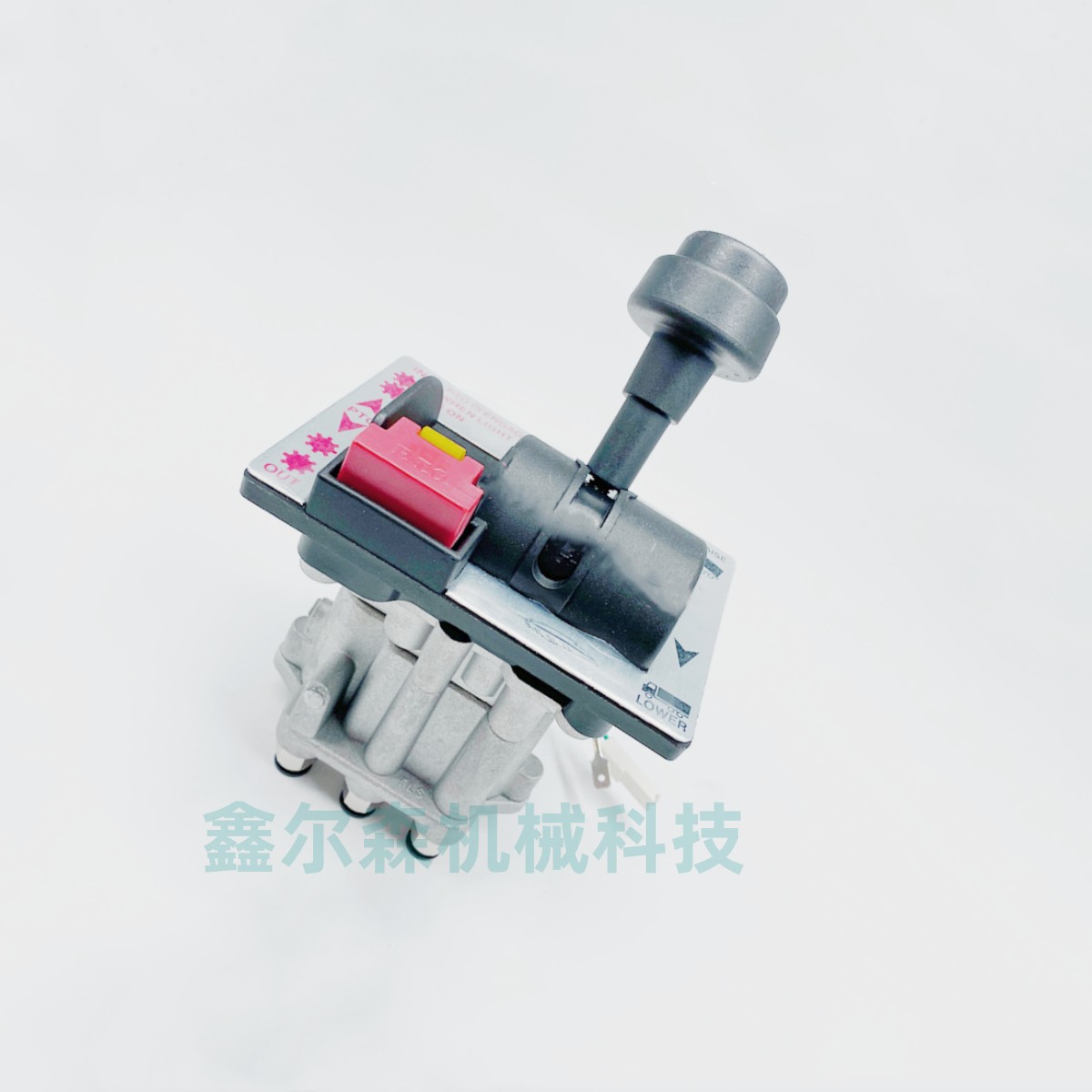 O1CN01OiHdrE2JW4uP7LPwo_!!2209