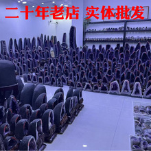 天然水晶洞原石消磁容器摆件紫晶洞聚宝盆风水摆件开业乔迁礼品
