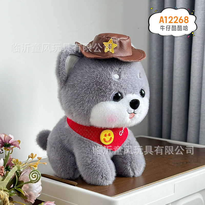 Nuevos juguetes de peluche de animales 8 pulgadas muñecas muñecas de boda 25 cm agarrar muñecas de fábrica al por mayor