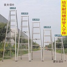 �����w�ǰ��]�����p�ȹ������ݼӺ��F���ۯB������3��4������̫��