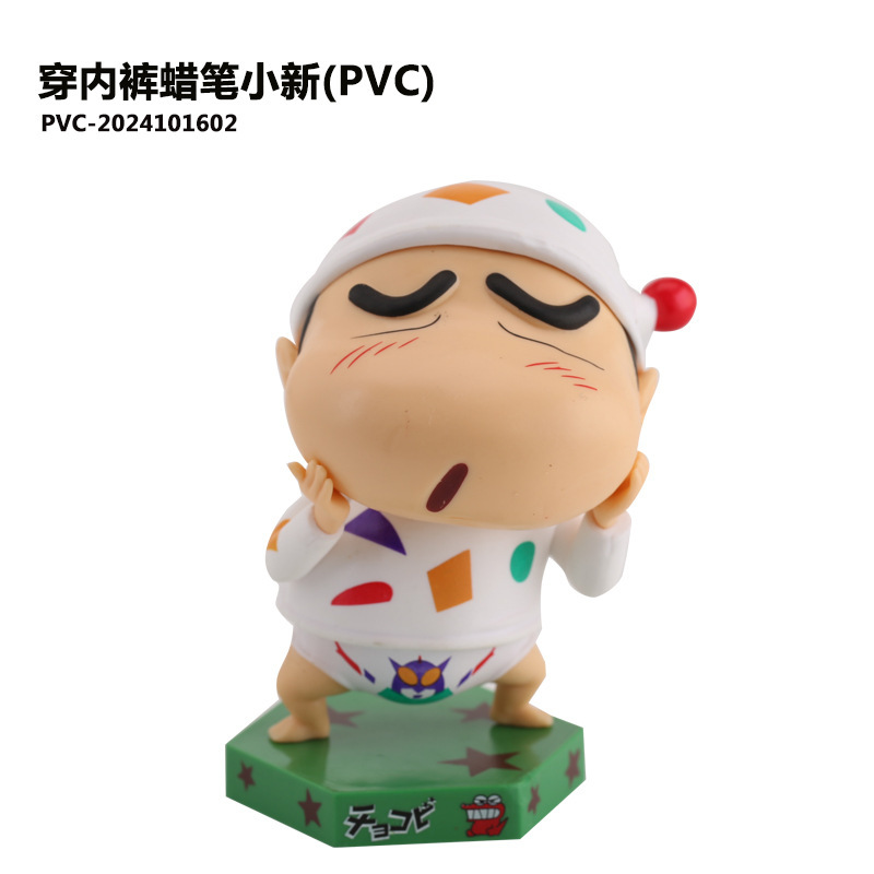 Crayon Shin-Chan Version Nohara Shinnosuke Pajamas Underwear Birthday Funny Style Hand Model Desktop Display Wholesale