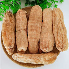 С݉μҰL؛ɢbɴĥ۴Ƭ