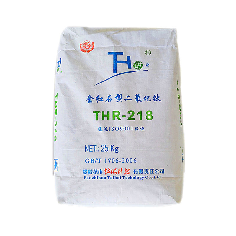 钛海THR-218钛白粉金红石型二氧化钛油漆涂料塑料色母粒THR-216