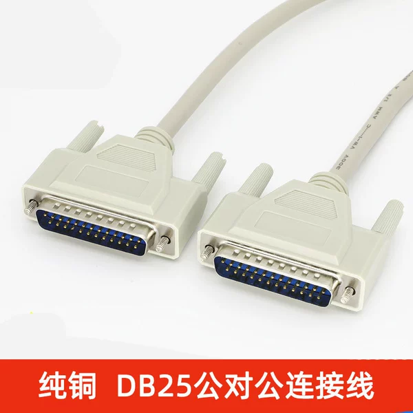 DB25