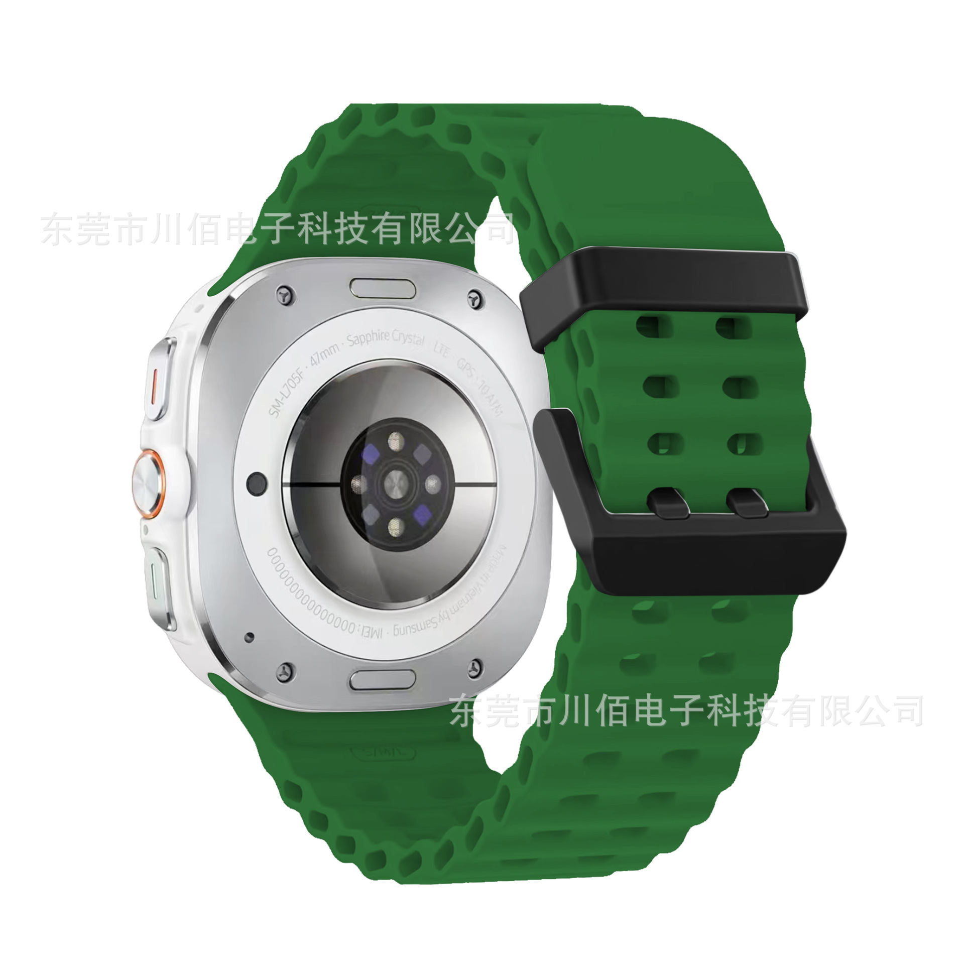 Adecuado para Samsung Galaxy Watch7ultra Correa de reloj de silicona Ocean Pulsera transpirable deportiva de doble fila