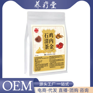 �u�Ƚ�ʯ������ǰ�100g�������b�����ɣ�~����ò�S�����l���l