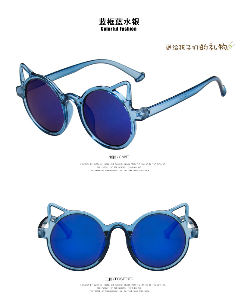 Cat Ears New Fashion Sunglasses display picture 9